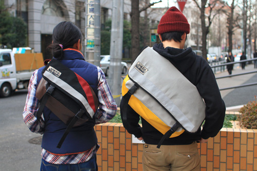 bag1