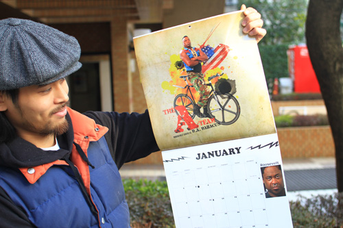 calender2