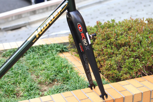 easton6