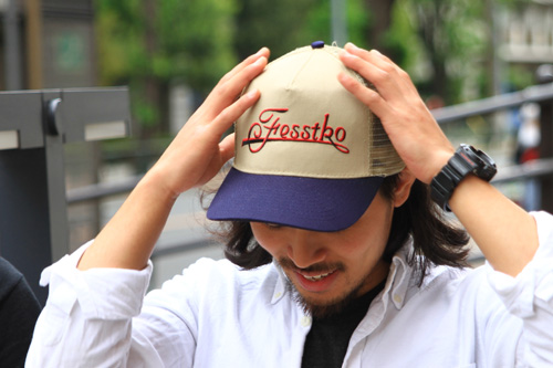 fess3