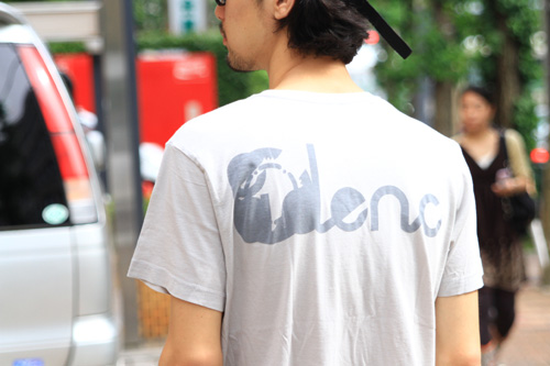 cadence1