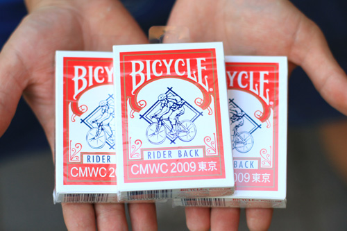 cmwc