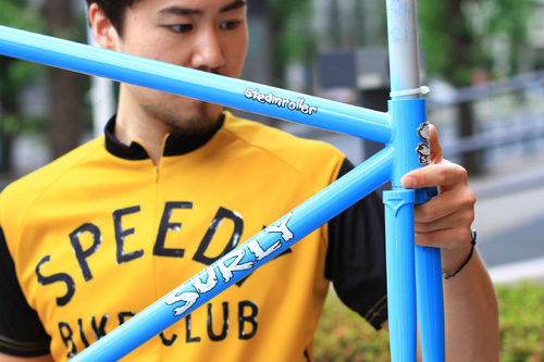 surly