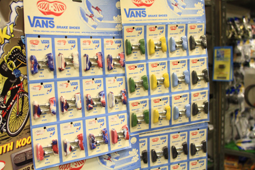 vans5 vans5