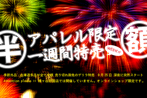 blog_toku