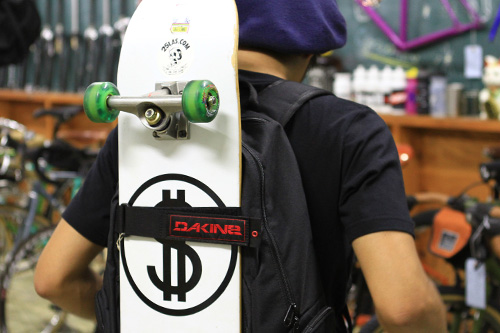 dakine11