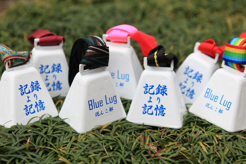 cowbell2