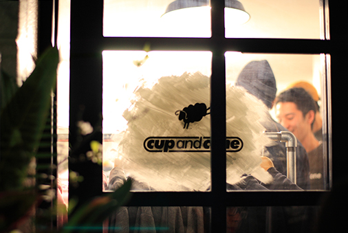 cupandcone3