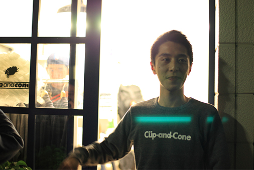 cupandcone9