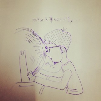 6d2f6b7aa8fa11e2a16822000a9e076a_7-1