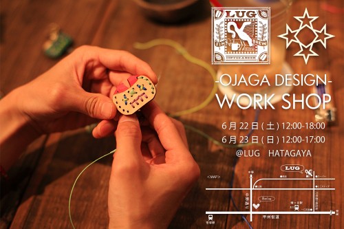 ojaga ojaga