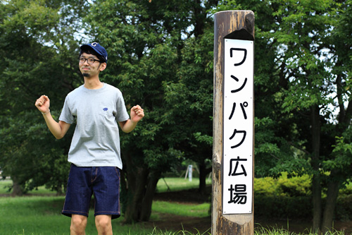 chuyan8