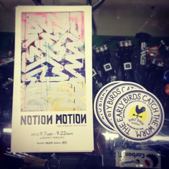 3c56e52210b111e39bea22000a1f90d2_7