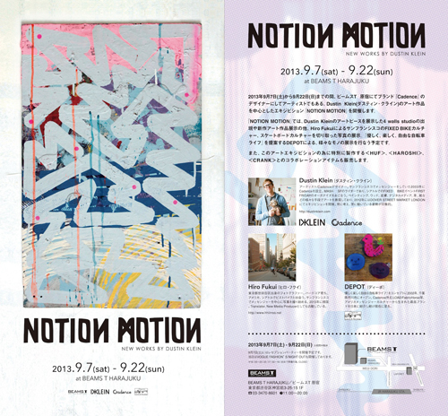 NOTION MOTION INVITATION NOTION MOTION INVITATION