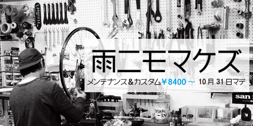 blog02