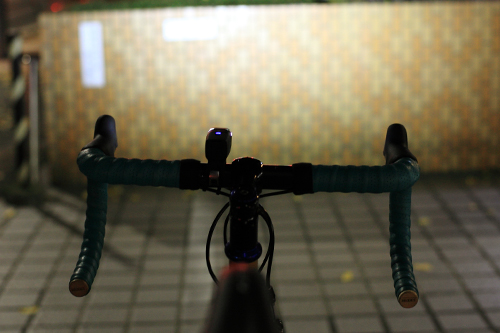 knog5 knog5