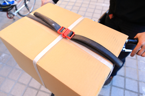 itclip3 itclip3