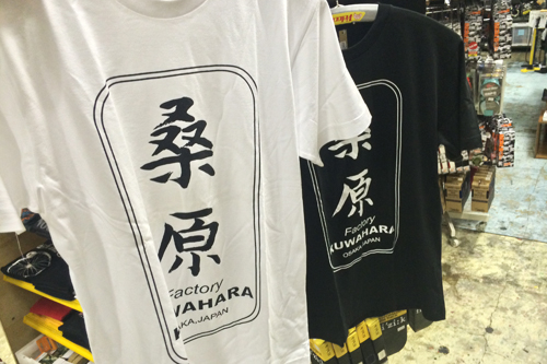 tshirt1 tshirt1
