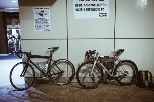IMG_0359 IMG_0359