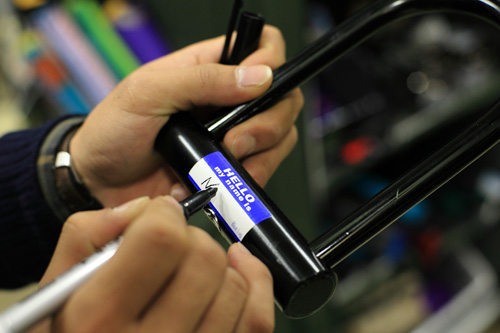 ulock3