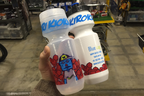 bluelugbottle10