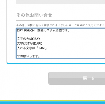 スクリーンショット 2015-02-28 21.49.46