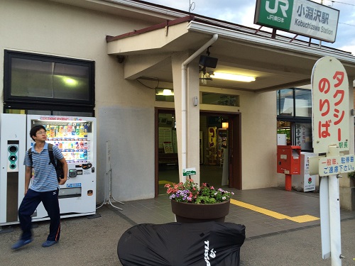 IMG_4207