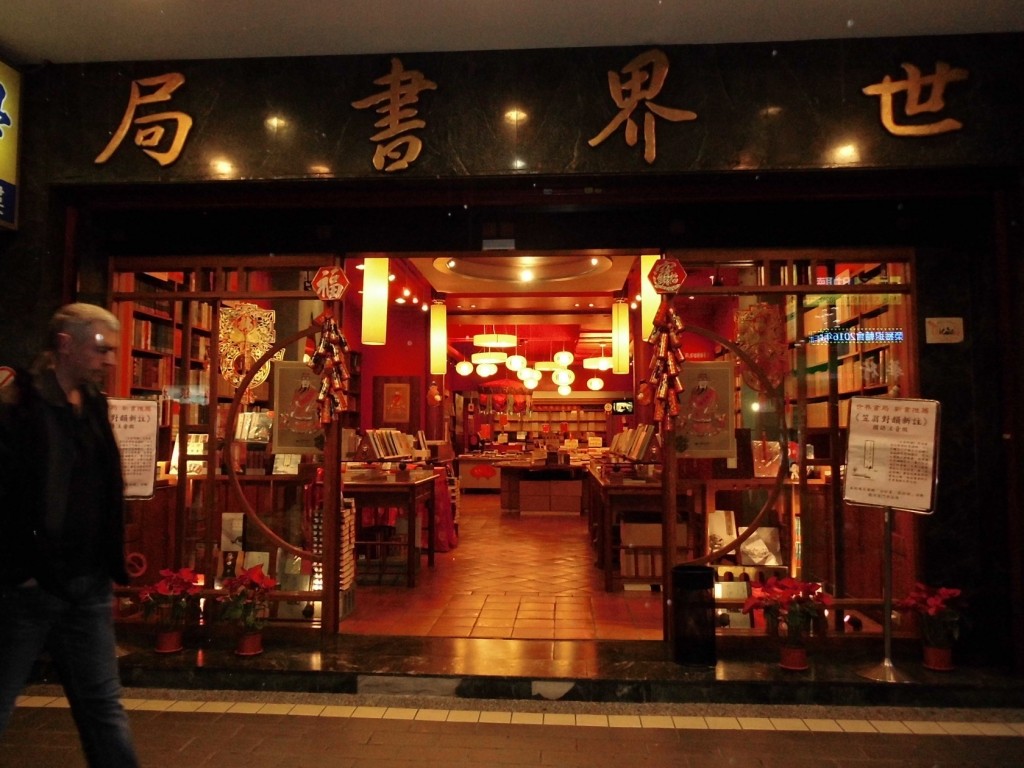 CIMG0464