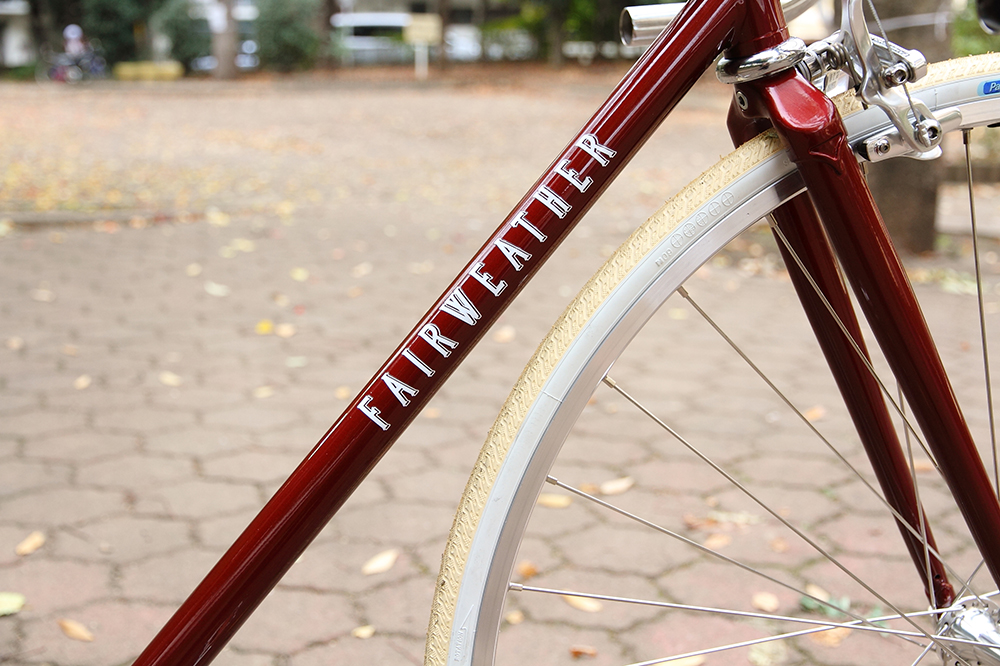 fwtrack04