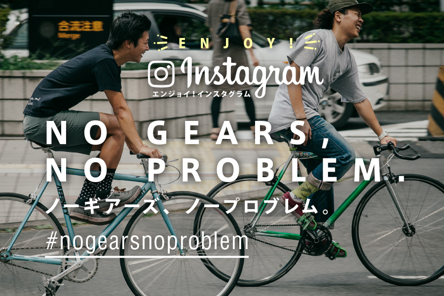 instagram-nogears-900