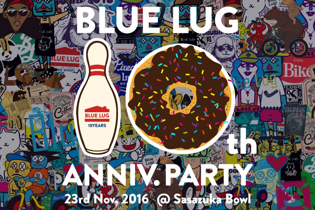 10th-anniv-party-rect-1350x900