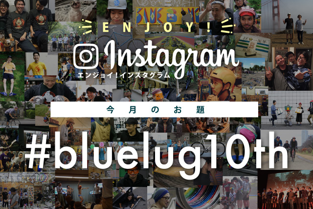 bluelug10th-rect(1)