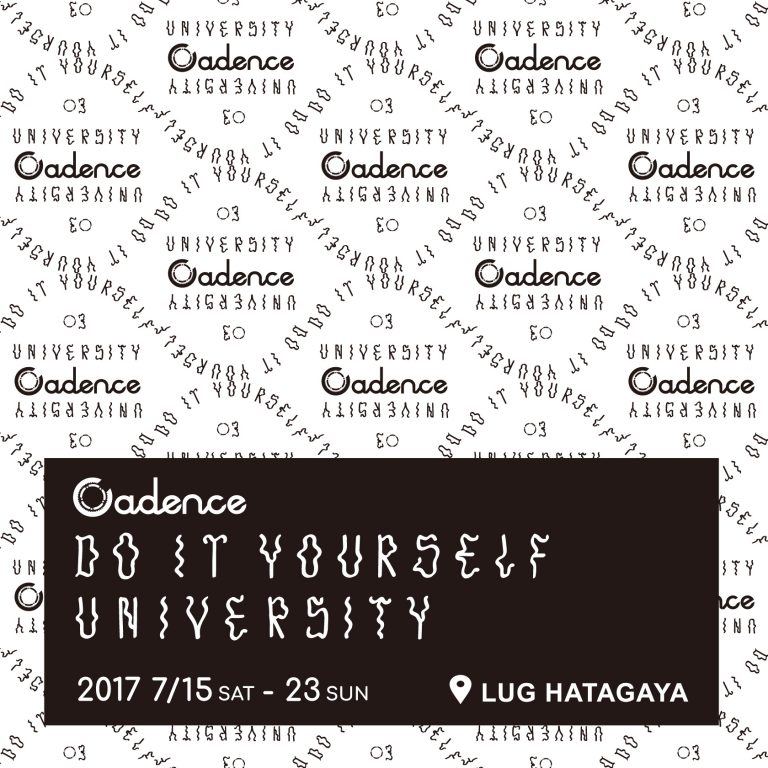 diy-univ-sq-1680