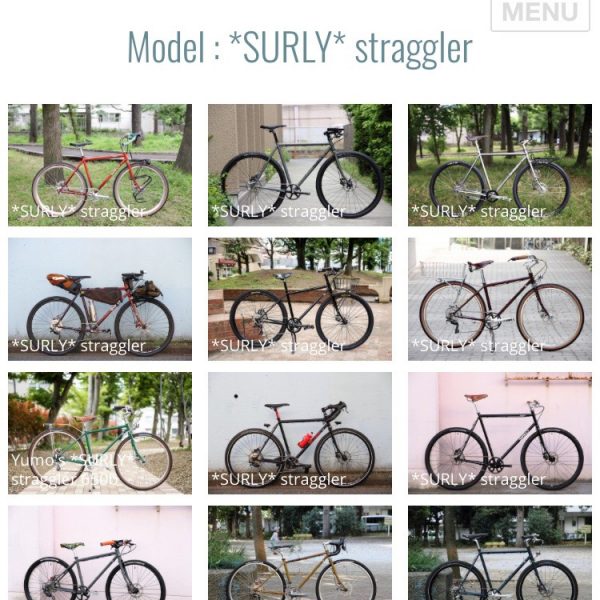 ss-straggler