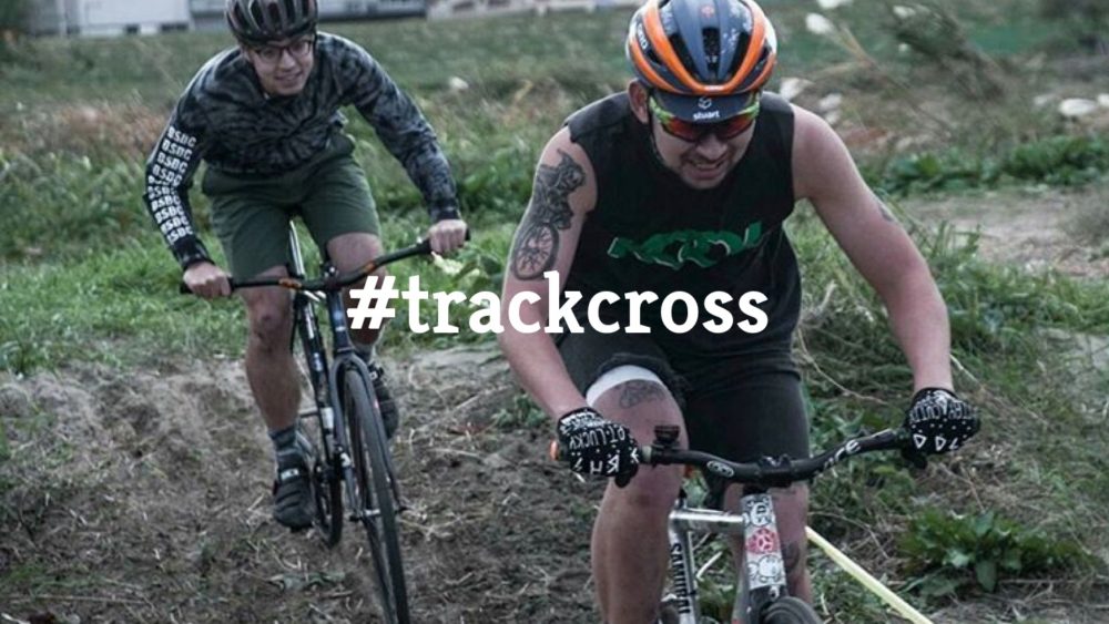 banner-trackcross-1000x563